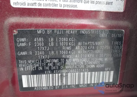 2011 Subaru Outback 2.5I Limited z USA, uszkodzony, nr VIN 4S4BRBKC6B3311415